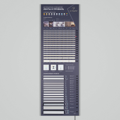 182c4d97f6f57901b57d6c404bf68f13